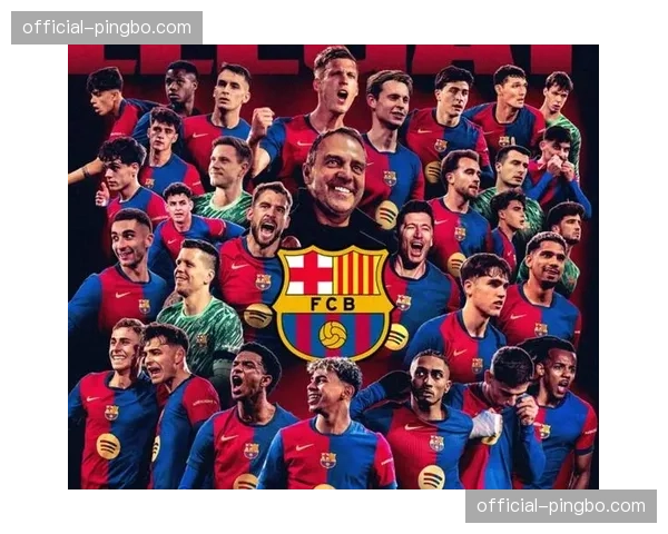 巴萨进攻连续性创纪录 稳定输出体现战术成熟度