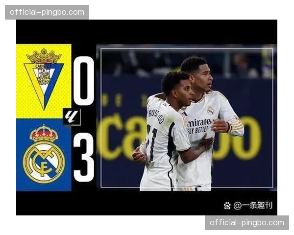 皇马伯纳乌主场胜率高达九成 恐怖主场战力成追分关键